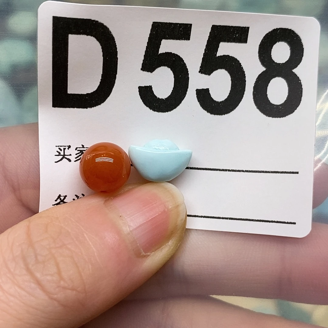 南红玛瑙未镶嵌珠宝奇石