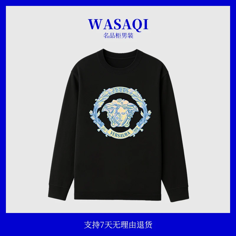 春秋季新款男士长袖烫金印花圆领百搭修身男装T恤上衣时尚休闲