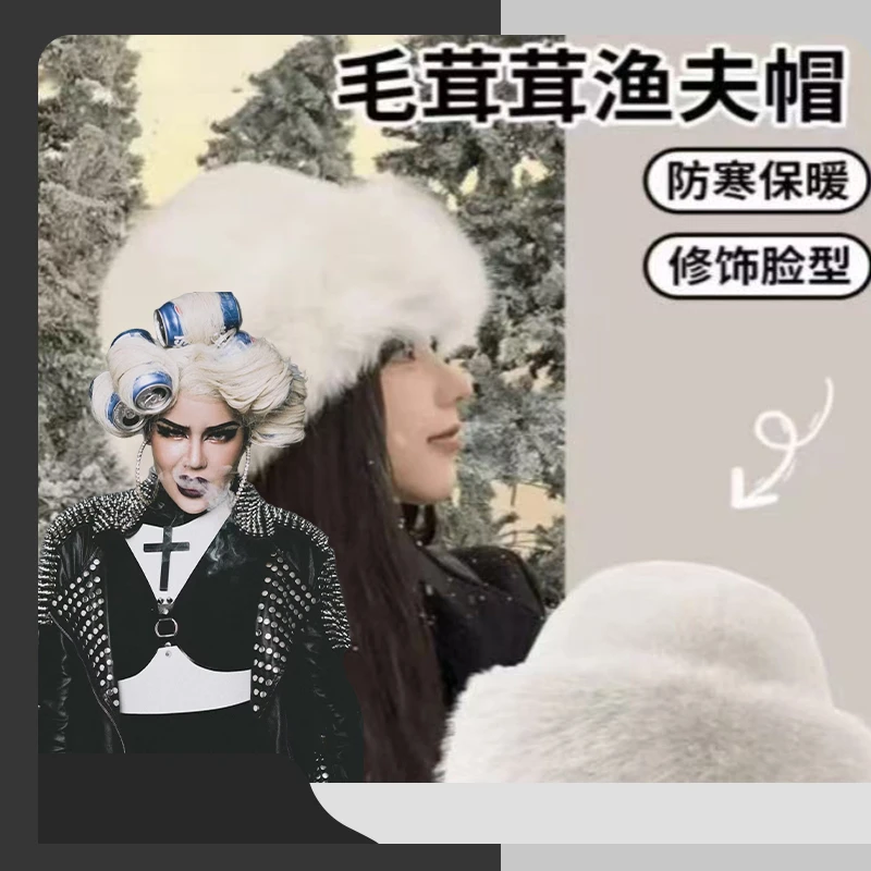 【泰蜜专属】毛绒毛毛渔夫帽防寒加厚帽子仿皮蒙古保暖护耳盆帽