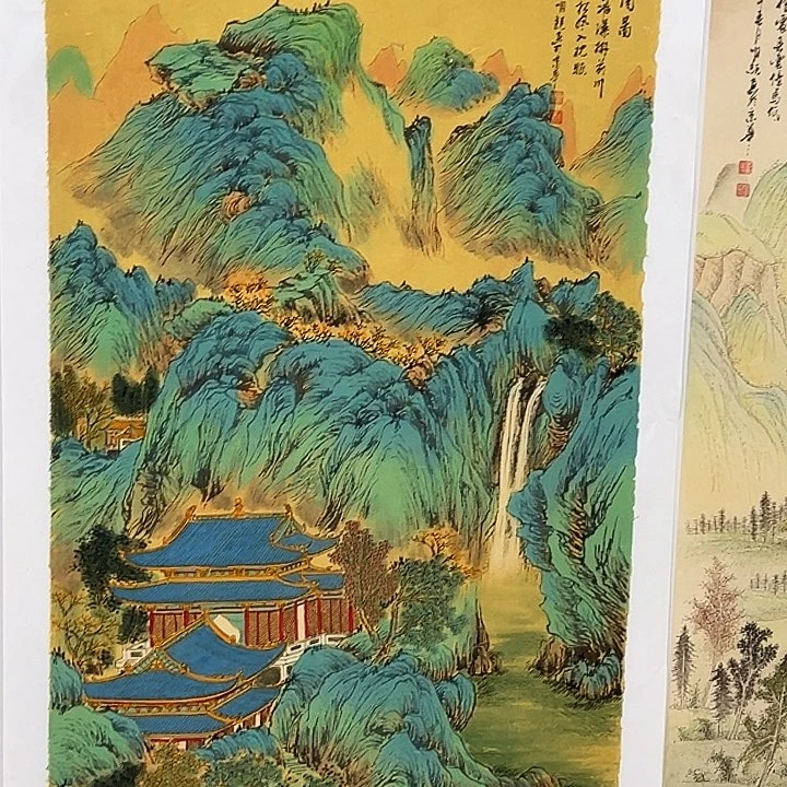 竖款周末愉快……山水作品喜欢