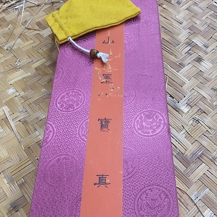 织绣哈哈哈哈哈哈哈