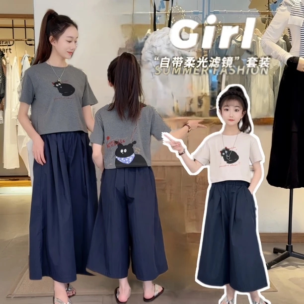 女童夏季阔腿裤套装2025韩系猫咪短袖T恤裙裤两件套