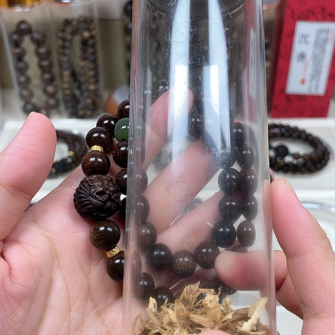 溪***缘沉香沉香碎屑+越南芽庄白奇楠留疤料1.0