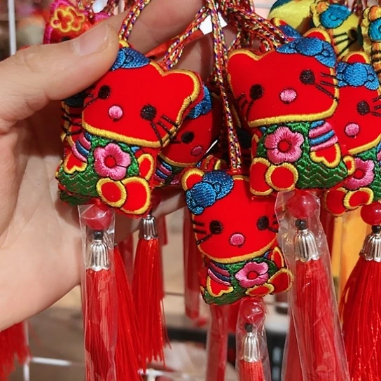 直播间推荐处理10个