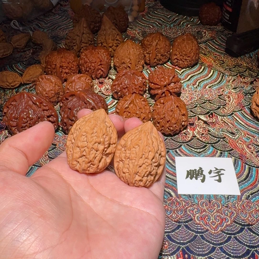 把件核桃1320号33沈阳鸡心文玩核桃