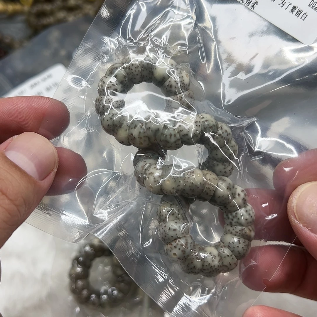 星月菩提手串12卓越星月菩提单圈大肠蒜瓣1.0