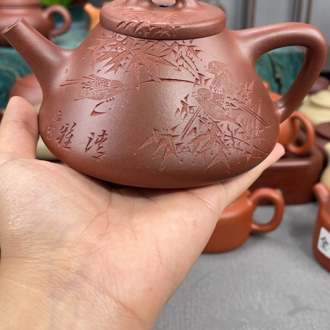 紫砂茶壶紫砂壶280cc
