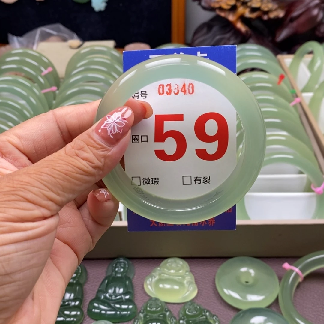 蛇纹石玉未镶嵌手镯?**记好