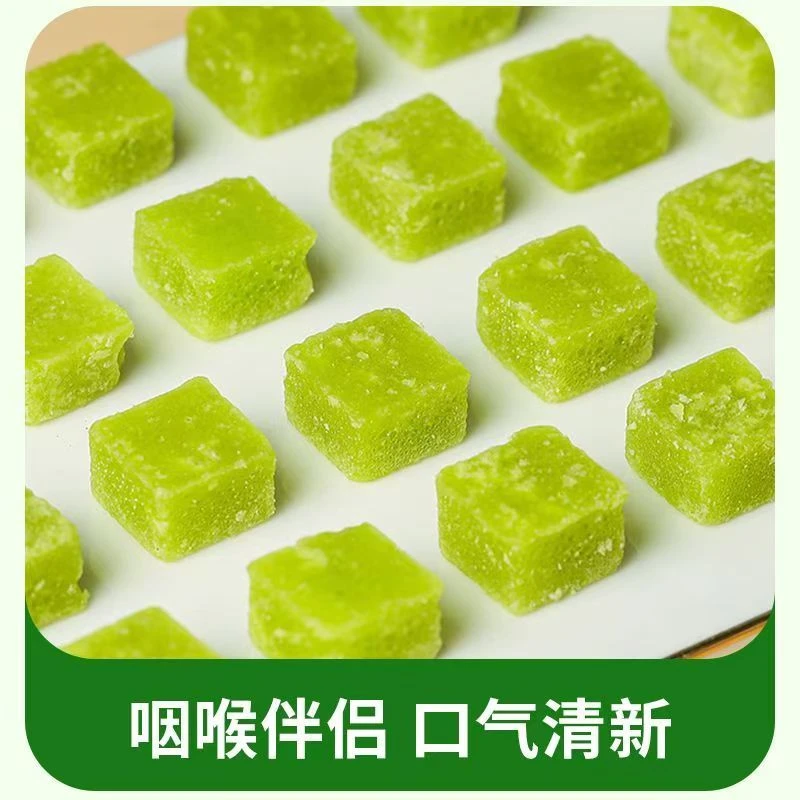 海盐柠檬薄荷梨膏糖清凉润喉独立包装休闲小零食