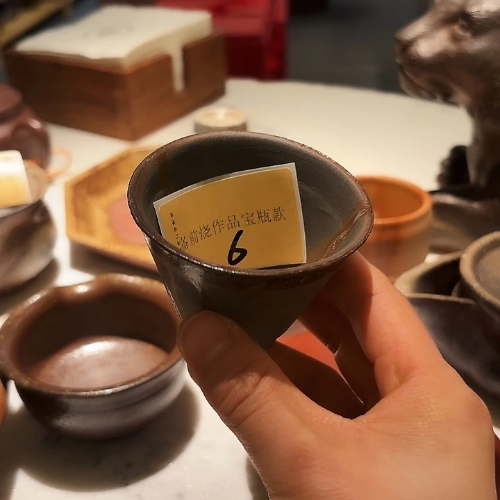 备前烧作品茶杯款小杯