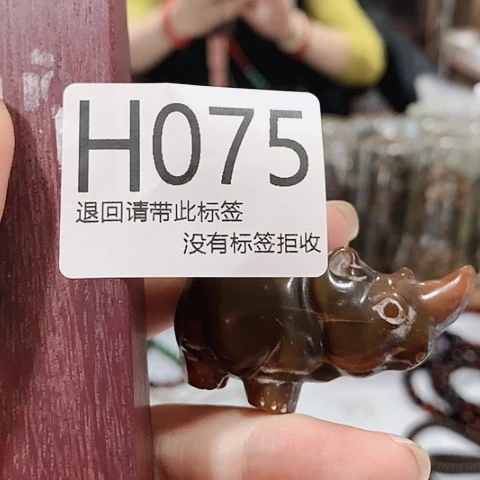 大叶紫檀（黑酸枝木类）阿**475