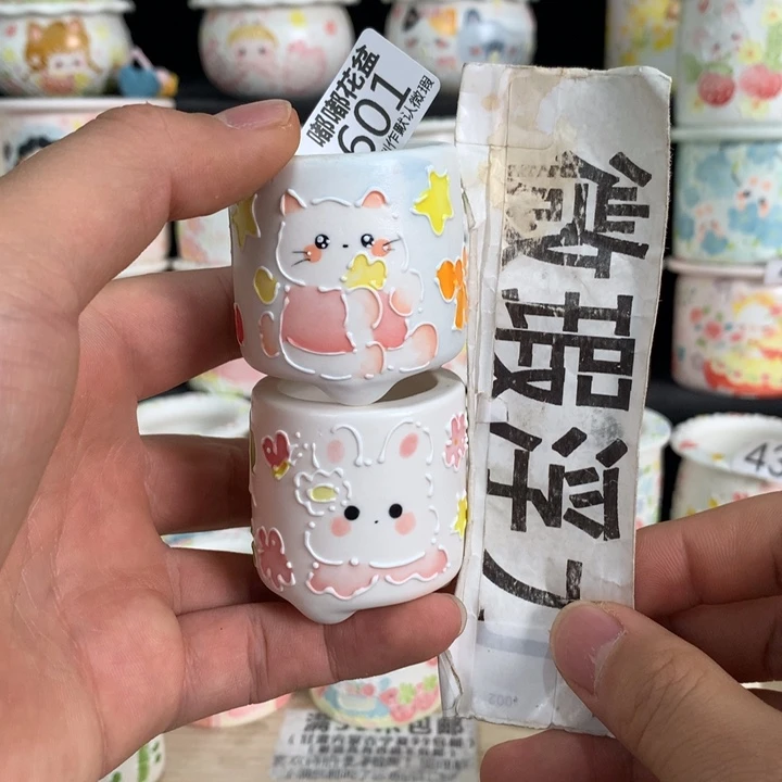 紫砂花盆601 嘟嘟嘟嘟