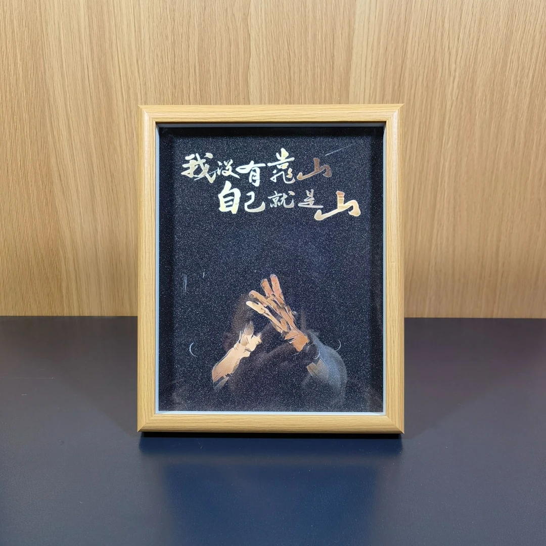 【铭尊】2025爆款走心治愈系好运气桌面摆台入户玄关电视柜相框摆件