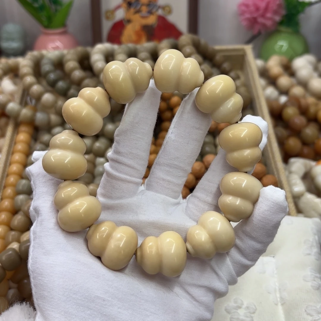 吊坠菩提根/象牙果牙果瑕疵干磨386