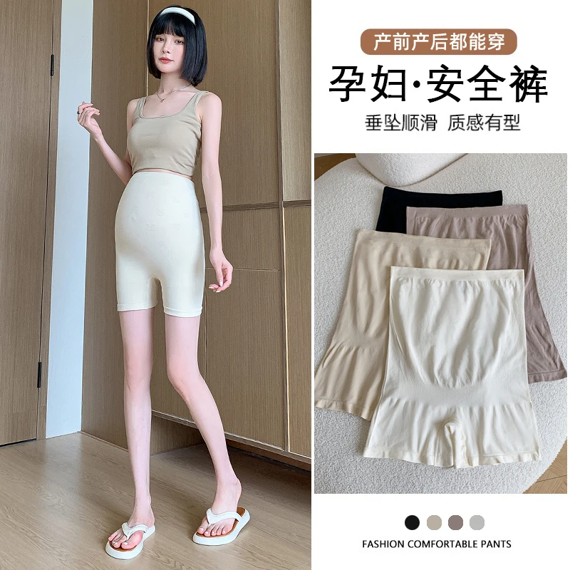孕妇安全裤时尚百搭夏季薄款三分无缝二和一安全孕妇打底裤孕期裤