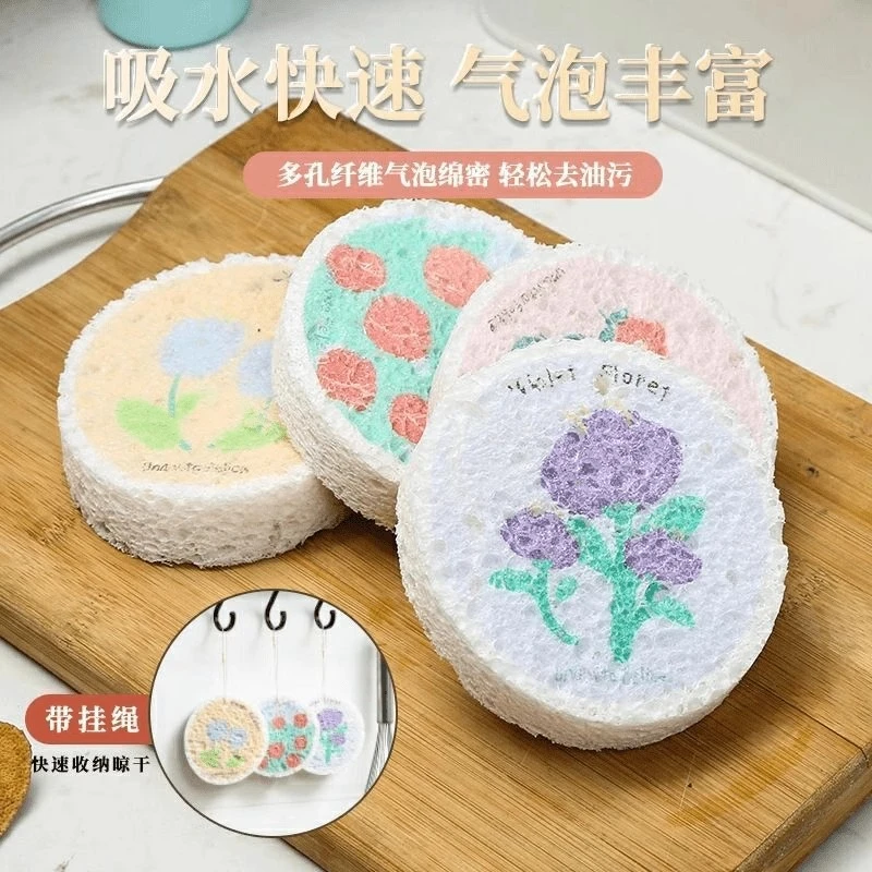 天然木浆棉不沾油洗碗海绵厨房专用双面大号去油清洁强力压缩棉