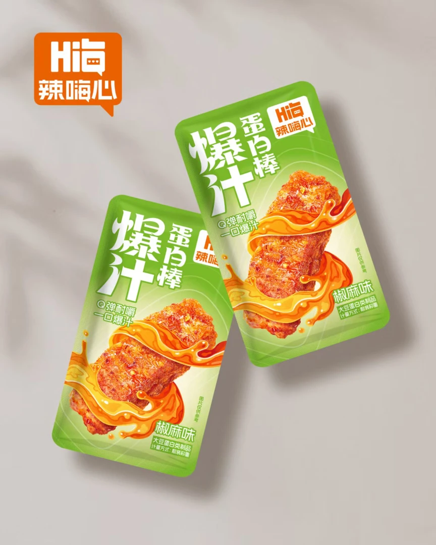 【团单】网红零食团单