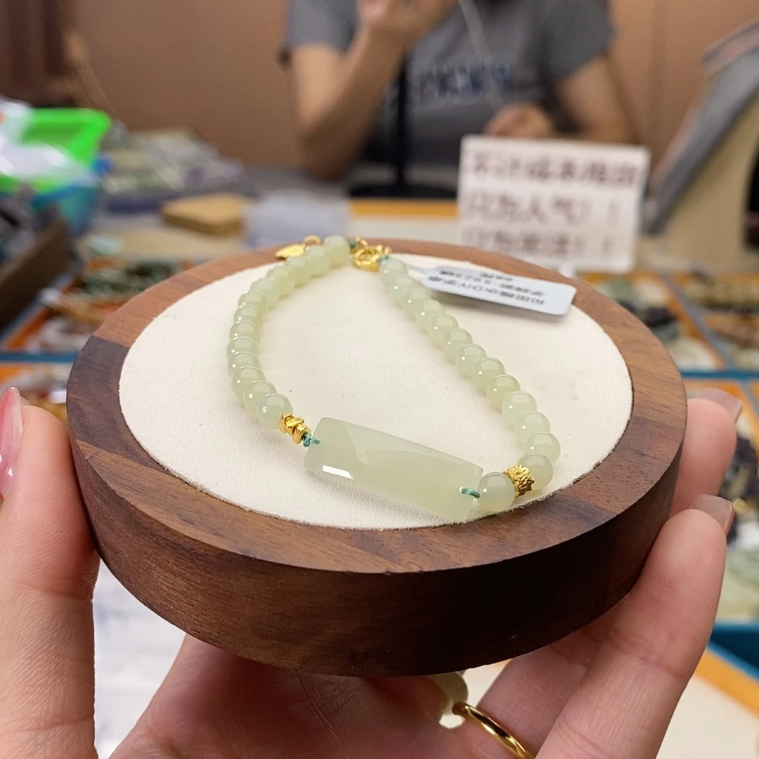 未镶嵌手串和田玉A11