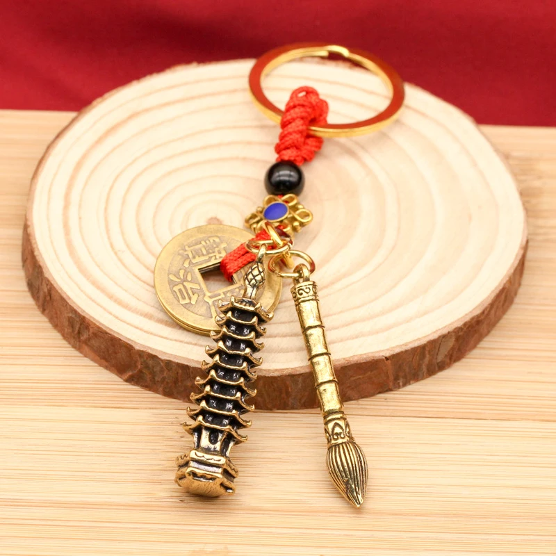 金榜题名学生文昌塔五帝钱挂件钥匙扣黄铜工艺品钥匙扣挂饰礼物
