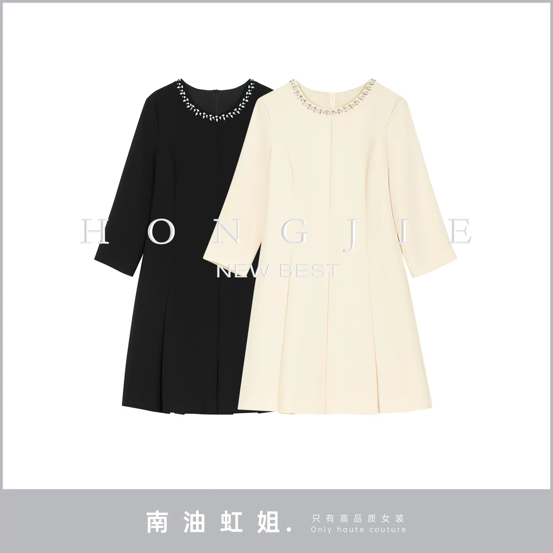 【南油虹姐】早秋新款时尚名媛高级感收腰a字显瘦连衣裙裙