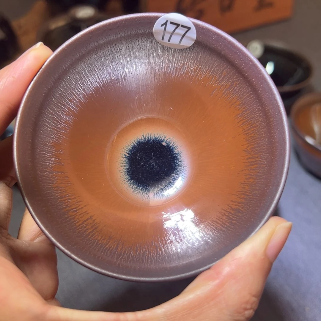 茶盏传古堂暨子文177