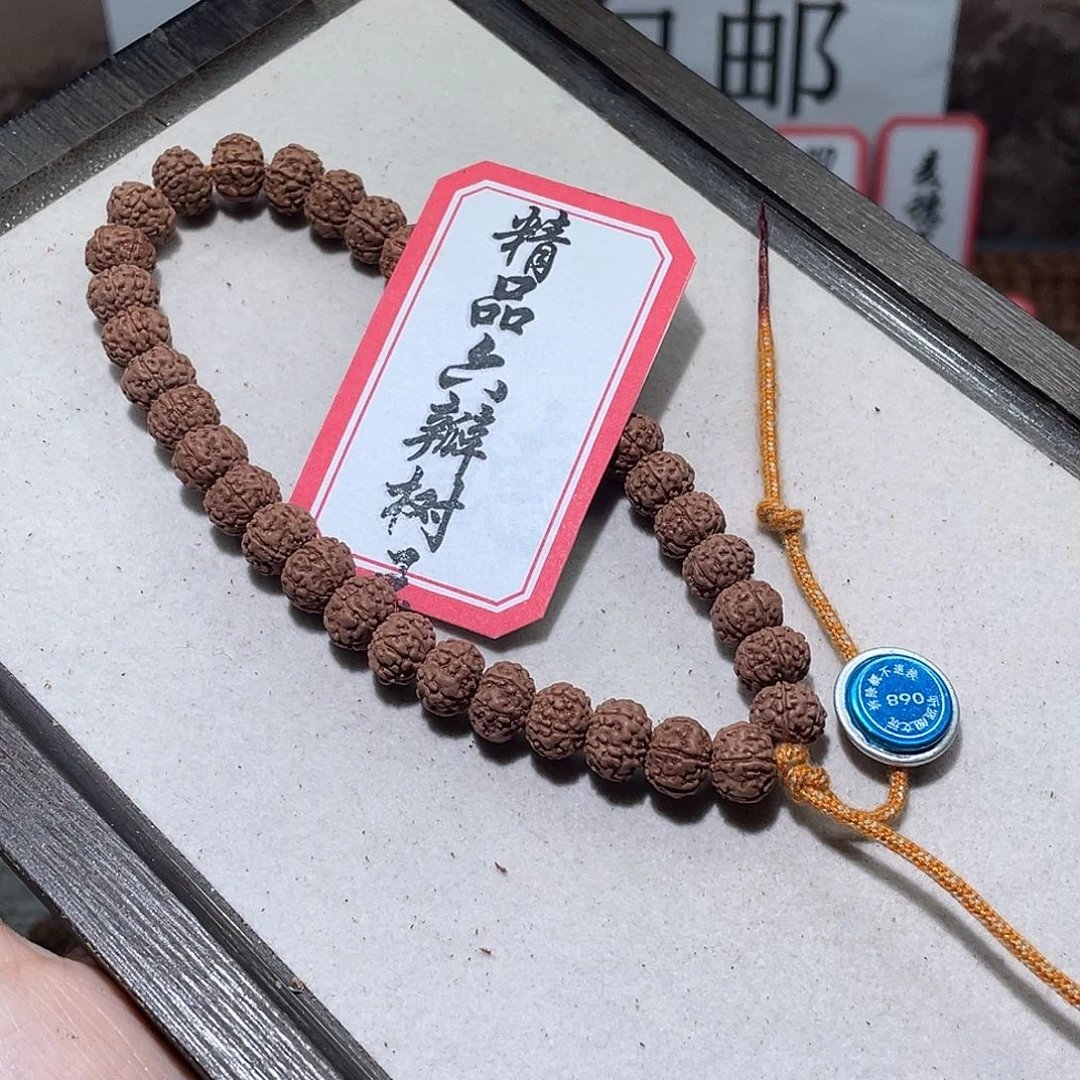 手串金刚菩提六瓣精品树王
