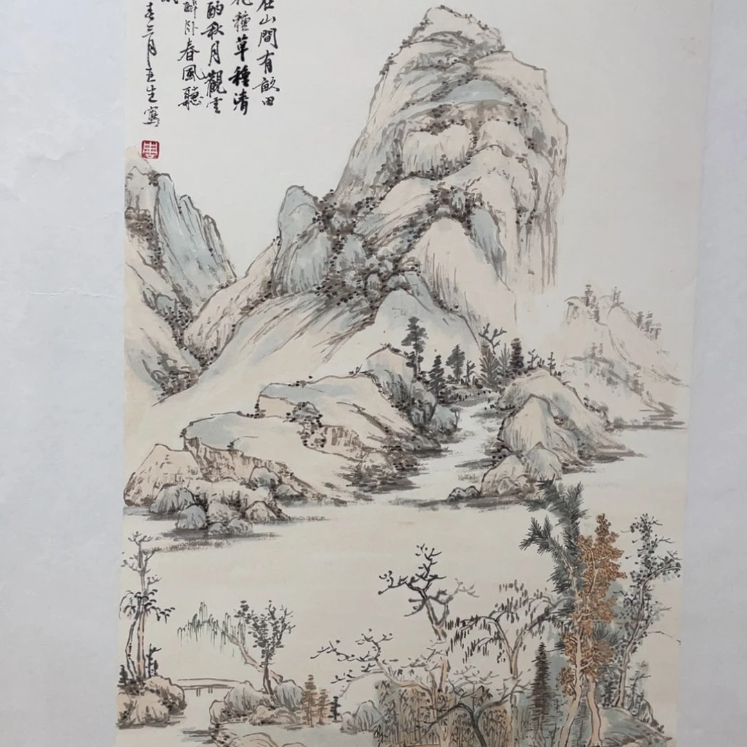 国画老师老师老师