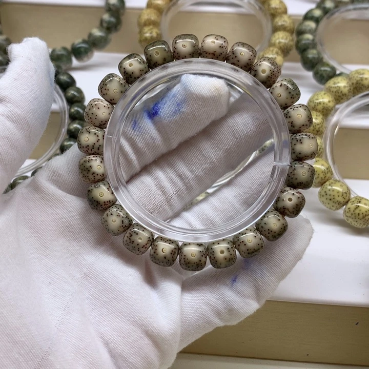 星月菩提手串双留白 10/9 22号