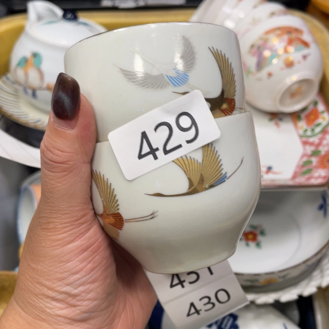 瓷器瓷器瓷器瓷器