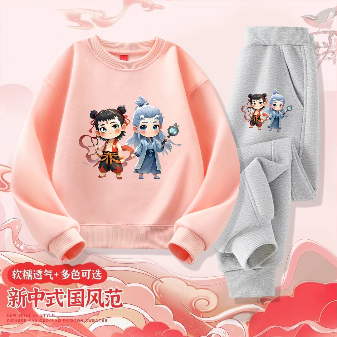 哪吒敖丙魔童长袖纯棉卫衣套装男女童春季宽松休闲亲子童装2件套