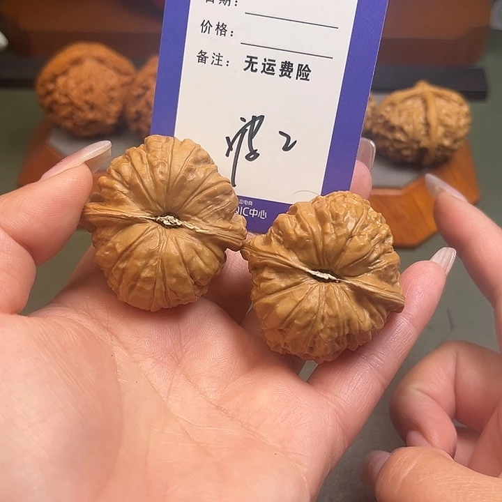 ****霖文玩核桃把件文玩核桃南瓜2
