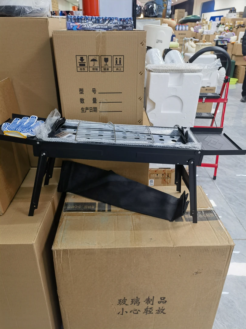 烧烤架户外烧烤炉家用烧烤炉具可折叠便携简约烤肉架
