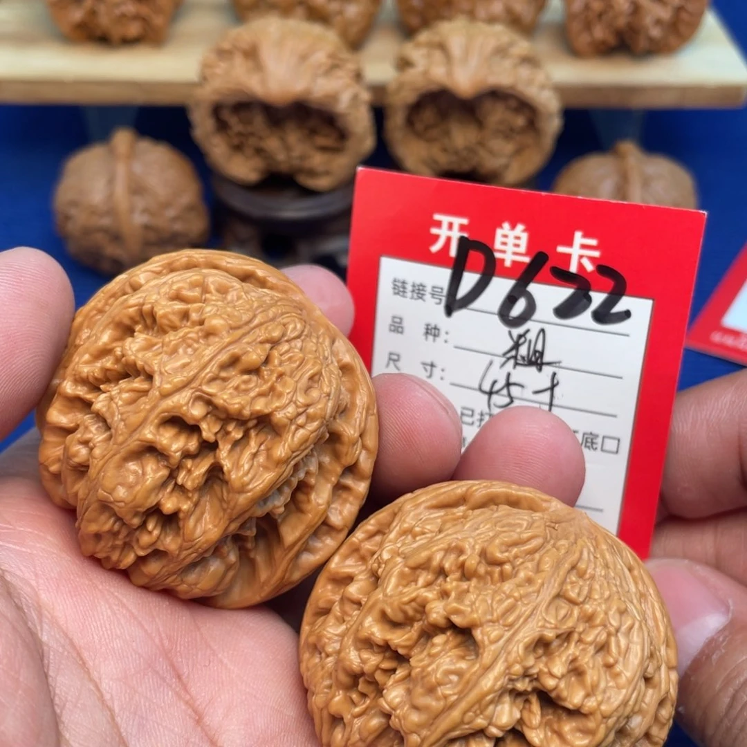 把件文玩核桃文玩