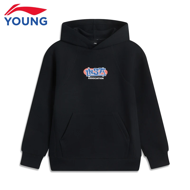 李宁童装儿童连帽卫衣男大童秋季新款宽松套头衫印花运动上衣9037