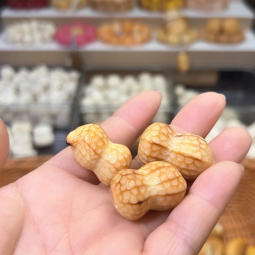 菩提根/象牙果手串微瑕炭烧花生3颗