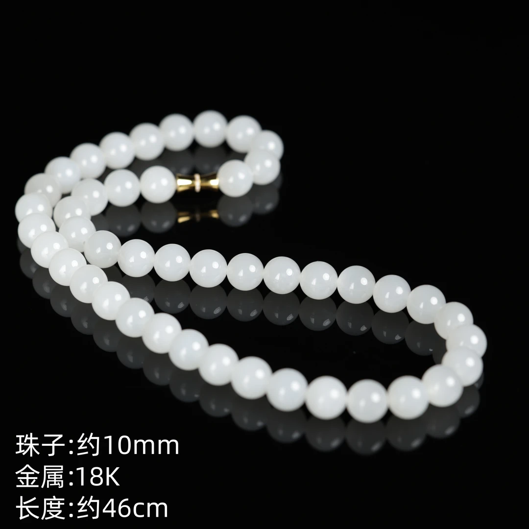 本真 | "景明"严选精品和田玉冰胶底青海白玉10mm项链