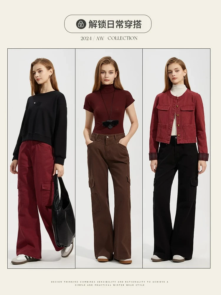 塔苏新款2024工装微辣裤休闲牛仔裤女百搭高腰