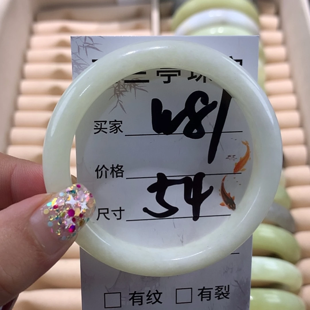 【闪购商品】蛇纹石玉手镯未镶嵌