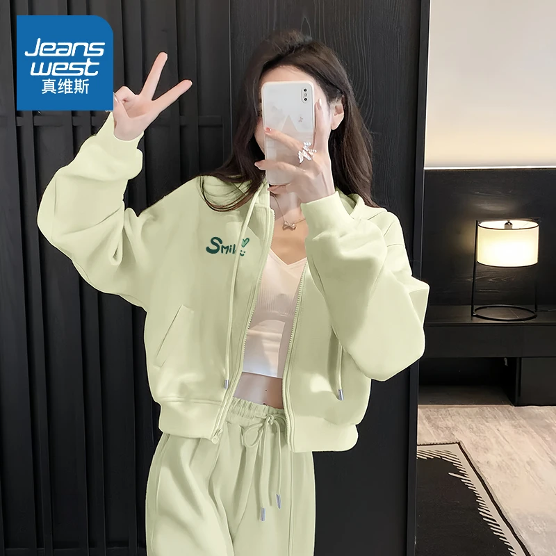 真维斯 运动服套装女春秋季2025新款小个子休闲卫衣香蕉裤两件套