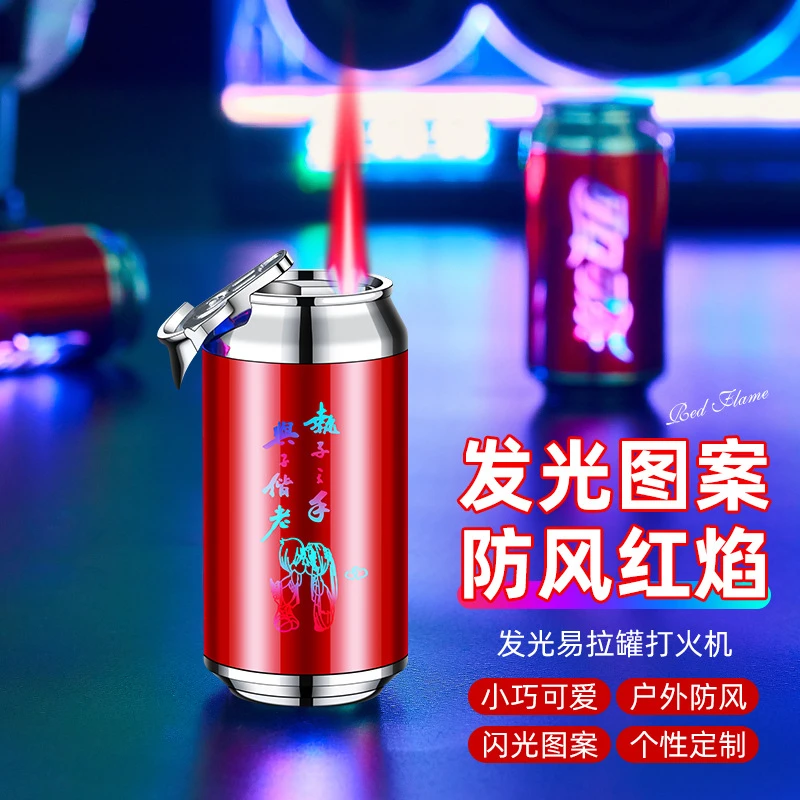 新款迷你火机精致易拉罐造型防风打火机透明机身发光图案小巧可爱