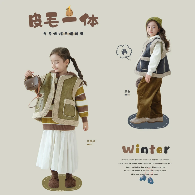 9.5女童加绒马甲LE4038