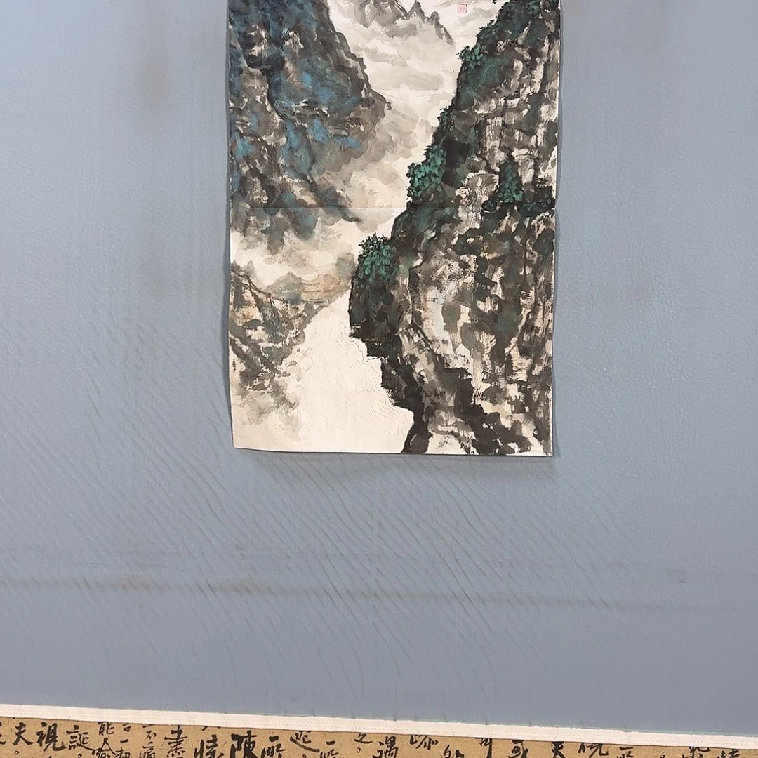 国画1184 牡丹仙子们