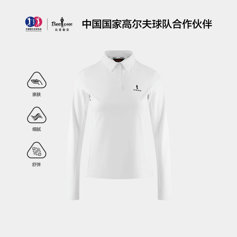 【高密平纹面料】比音勒芬秋季新款休闲运动防晒长袖POLO衫女