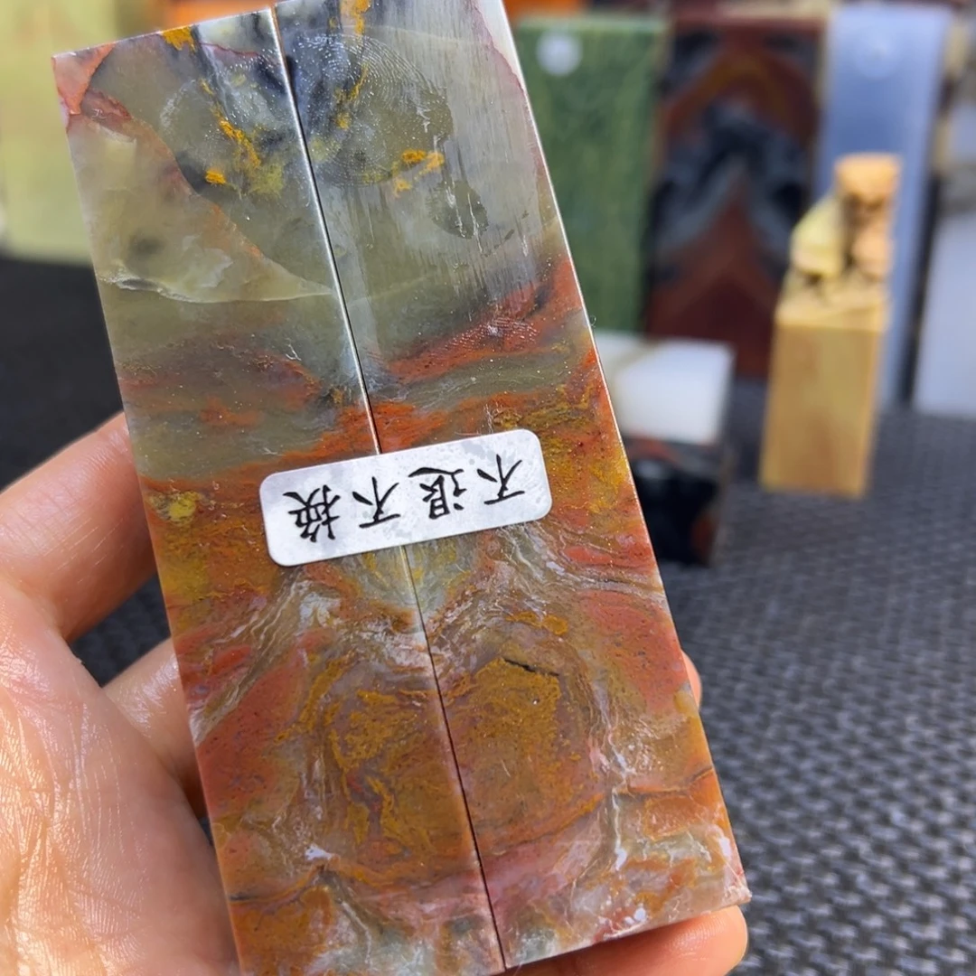 啊****仙居石印章石印章石