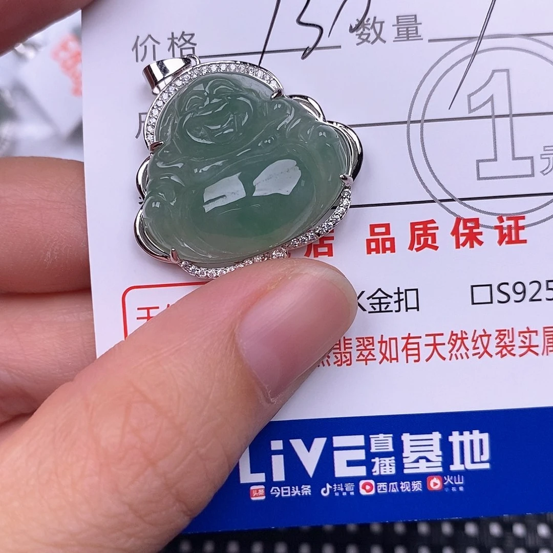 翡翠银S925镶嵌颈饰