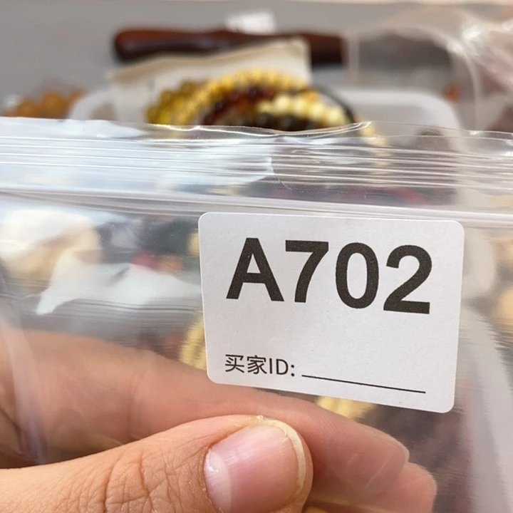 大果紫檀（缅甸花梨）浪**风702