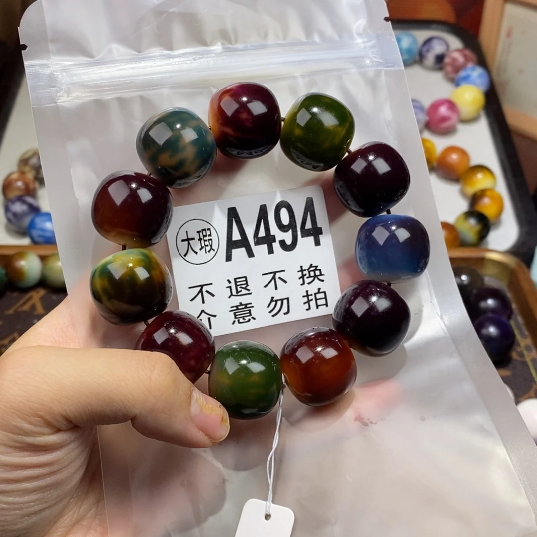 手串白玉菩提494大瑕疵不退不换 大坑大裂 22.5
