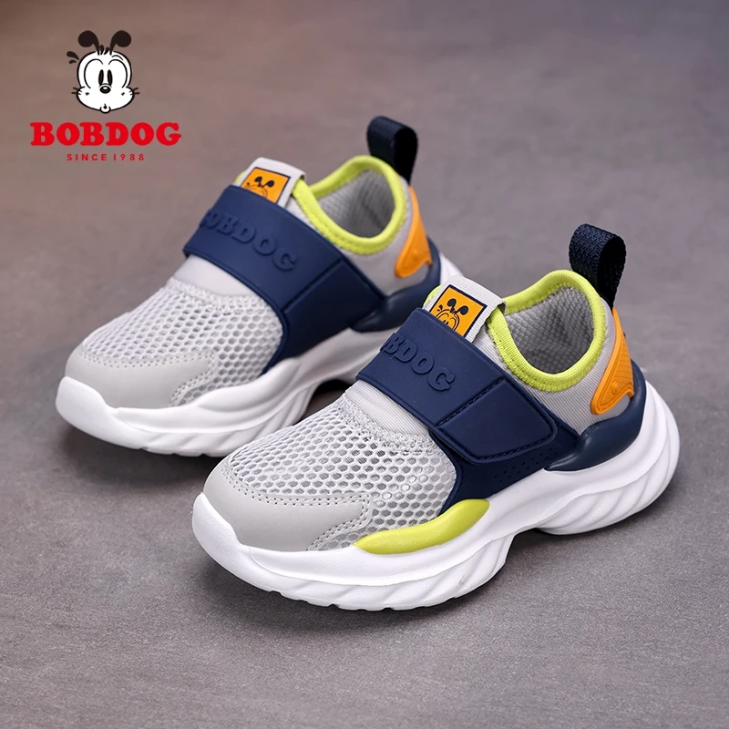 巴布豆童鞋男童运动鞋春夏季2025新款透气单网儿童一脚蹬小孩鞋子