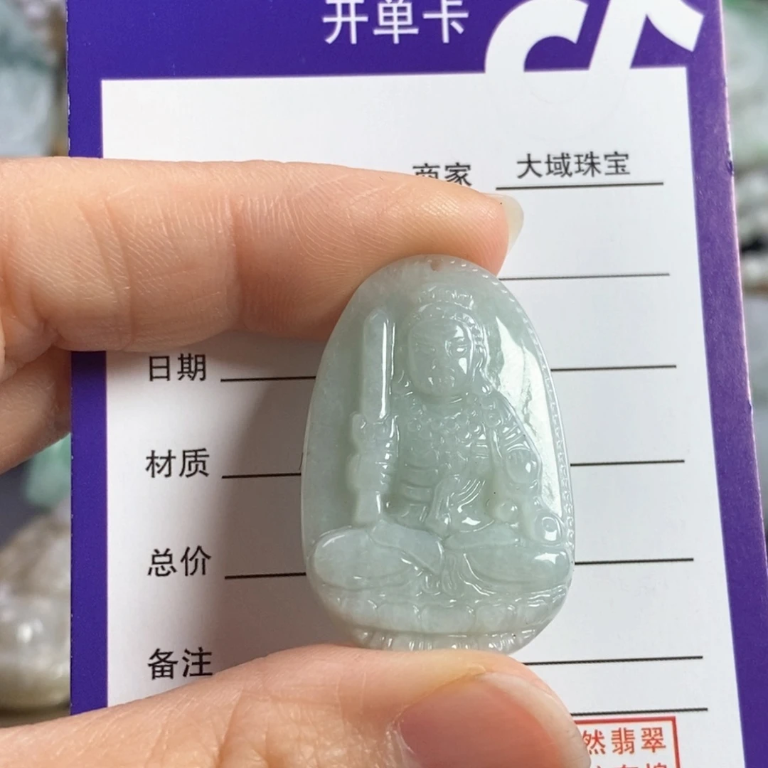 翡翠未镶嵌颈饰不动明王