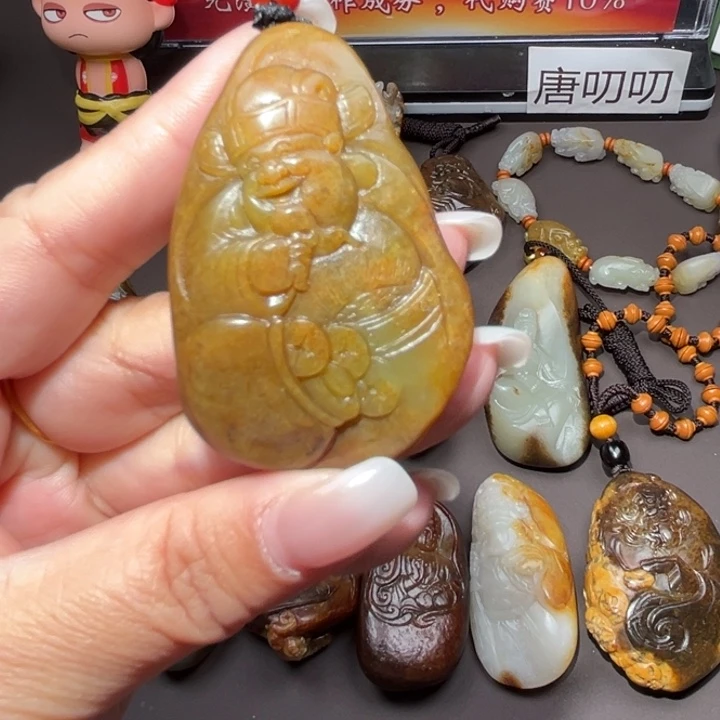 就***.和田玉未镶嵌颈饰